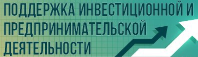 http://mserdoba.pnzreg.ru/open-government/investitsionnaya-deyatelnost/