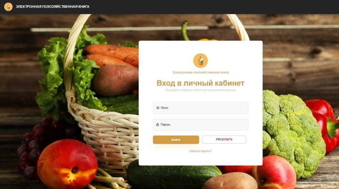 Информация для жителей района Информация для жителей района