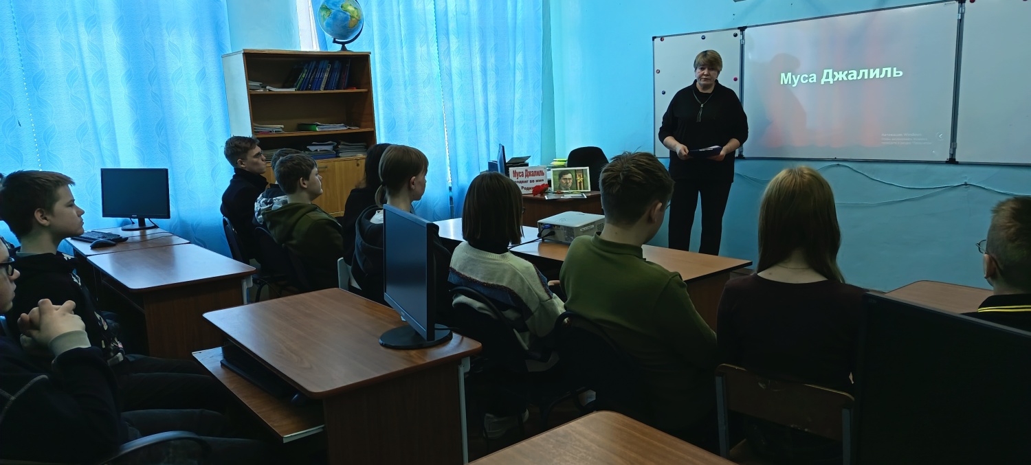 Литературный портрет «Муса Джалиль: подвиг во имя Родины» проведен Чунаковской библиотекой Литературный портрет «Муса Джалиль: подвиг во имя Родины» проведен Чунаковской библиотекой