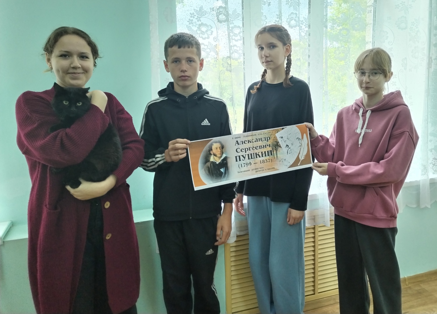 Литературный час«Читаем Пушкина вместе» 