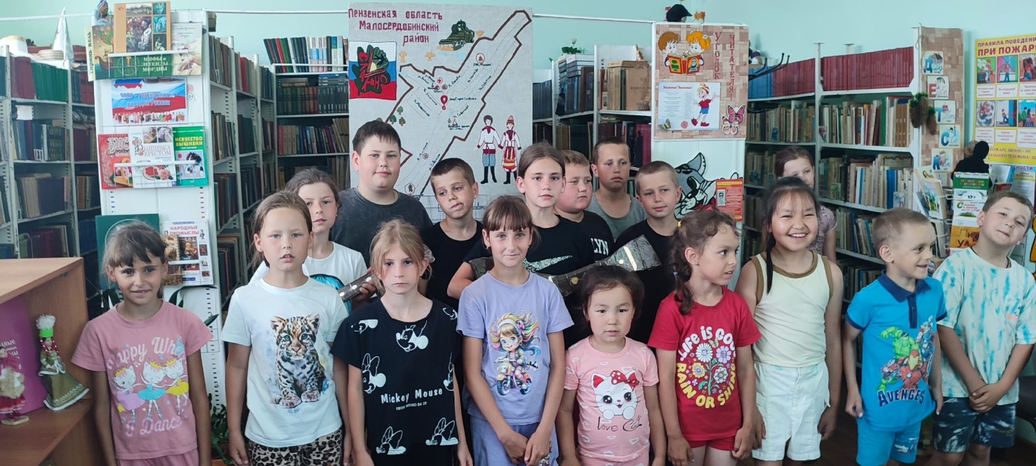 «Сердцу милая сторонка».
