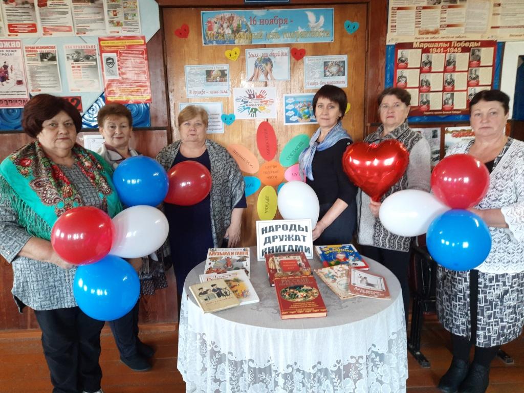 Познавательно-игровая программа  «В дружбе наша сила»