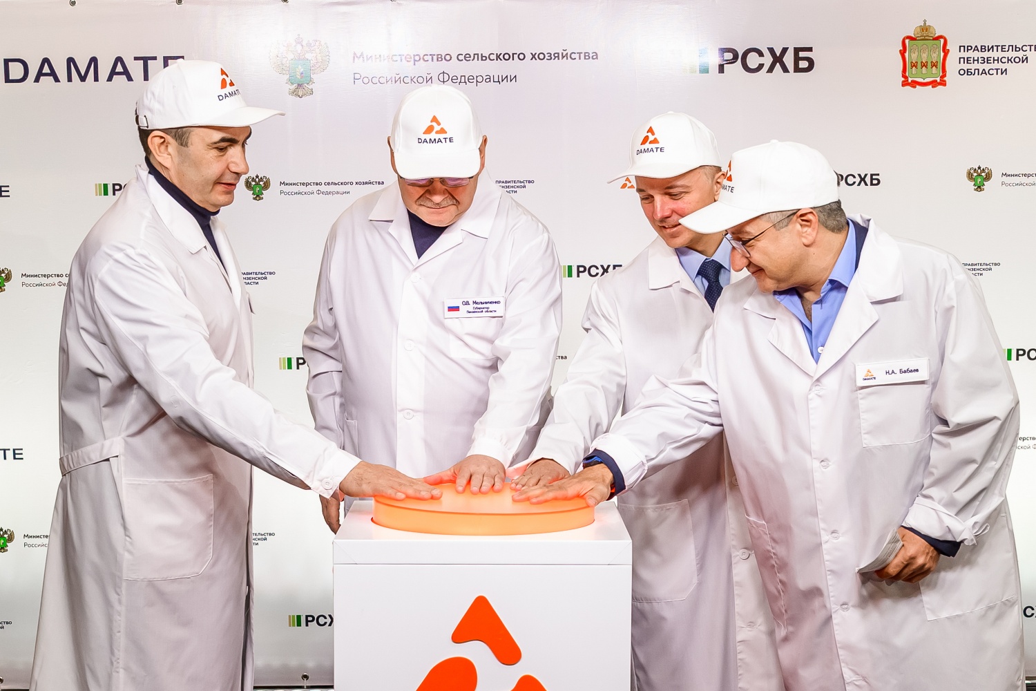 «Дамате» запустила новый птицеводческий блок в Пензенской области «Дамате» запустила новый птицеводческий блок в Пензенской области