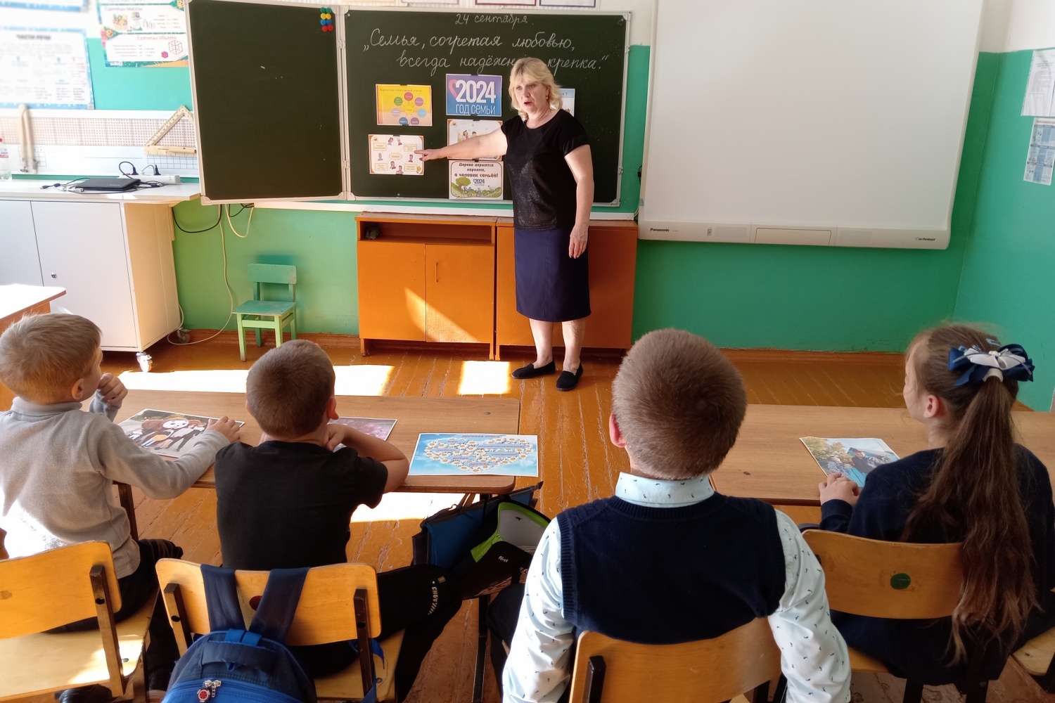 «Семья, согретая любовью, всегда надежна и крепка»