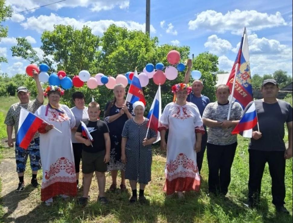 «С любовью и верой в Россию!» «С любовью и верой в Россию!»