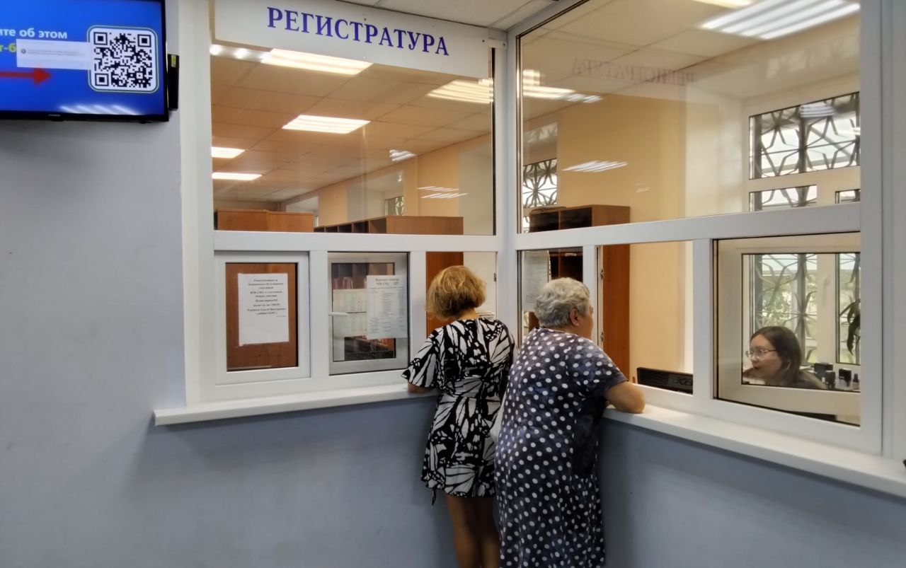 Пензенцы получили высокотехнологичную медицинскую помощь на сумму 1,6 млрд рублей. Пензенцы получили высокотехнологичную медицинскую помощь на сумму 1,6 млрд рублей.
