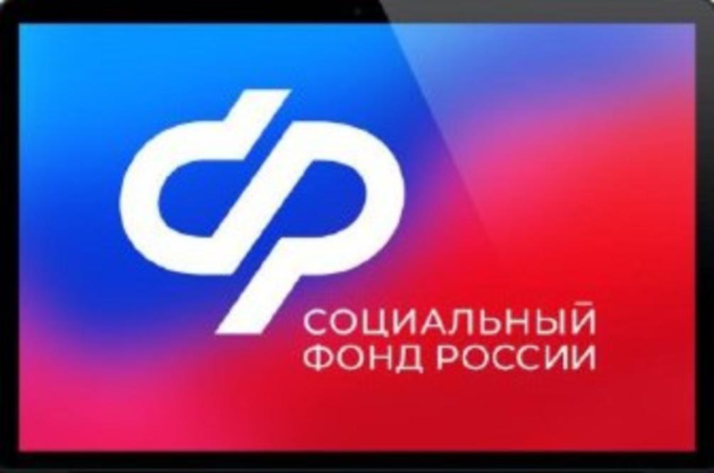 В Пензенской области единое пособие получают родители более 76 тысяч детей