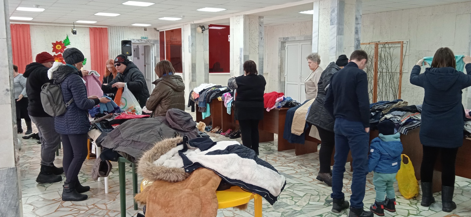 Адресная помощь семьям