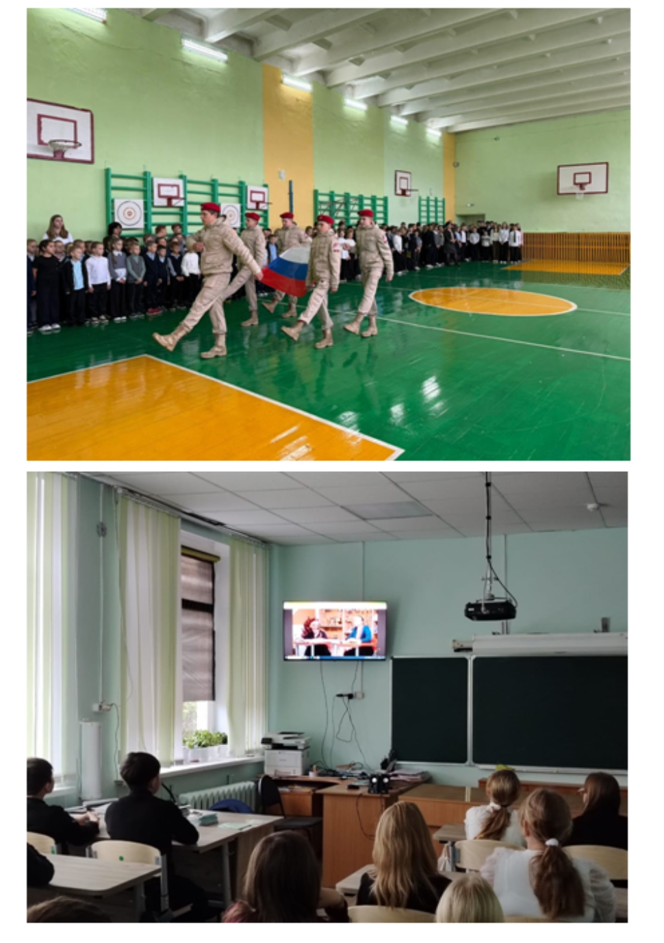 Что такое уважение Что такое уважение