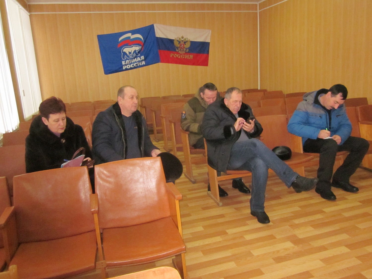 В администрации района проведено совещание для руководителей сельхозпредприятий по охране труда и  вопросам специальной оценки условий труда.