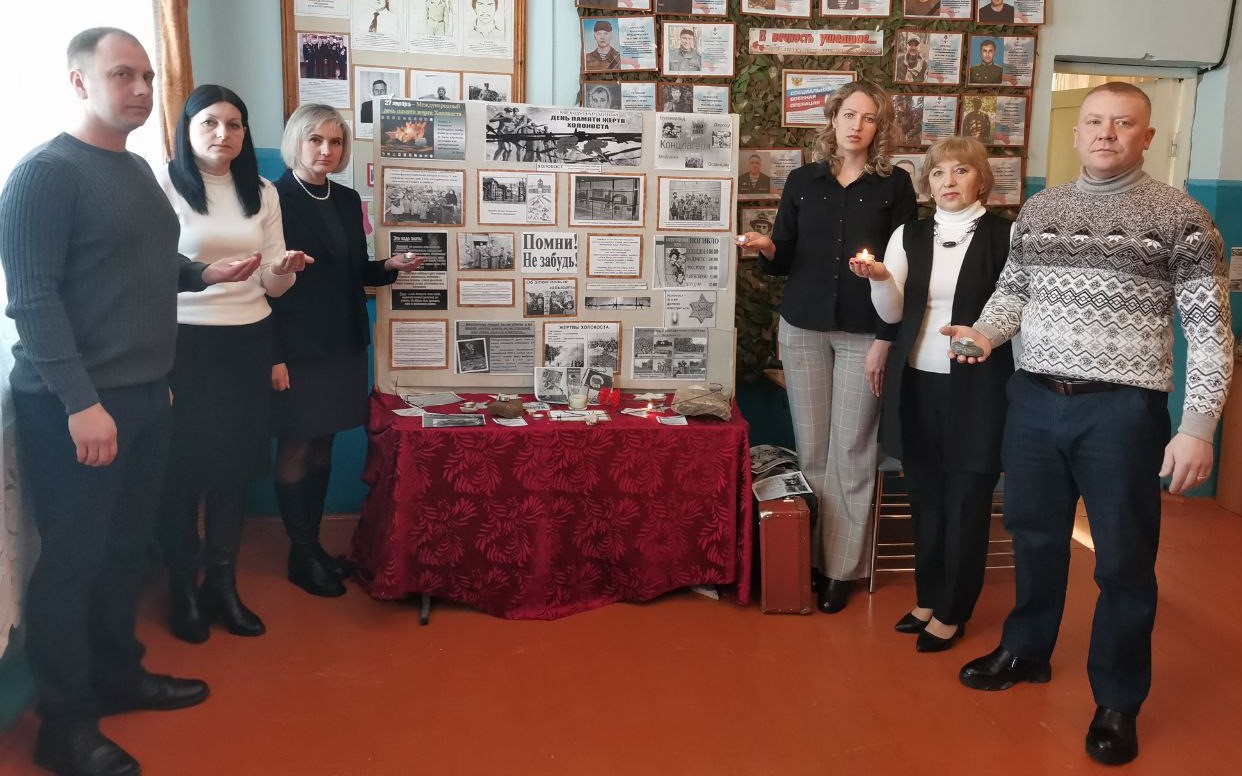 «Холокост. Память поколений».