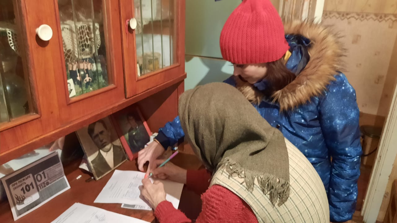 В селе Малая Сердоба проведен профилактический рейд по проверке соблюдения правил пожарной безопасности 