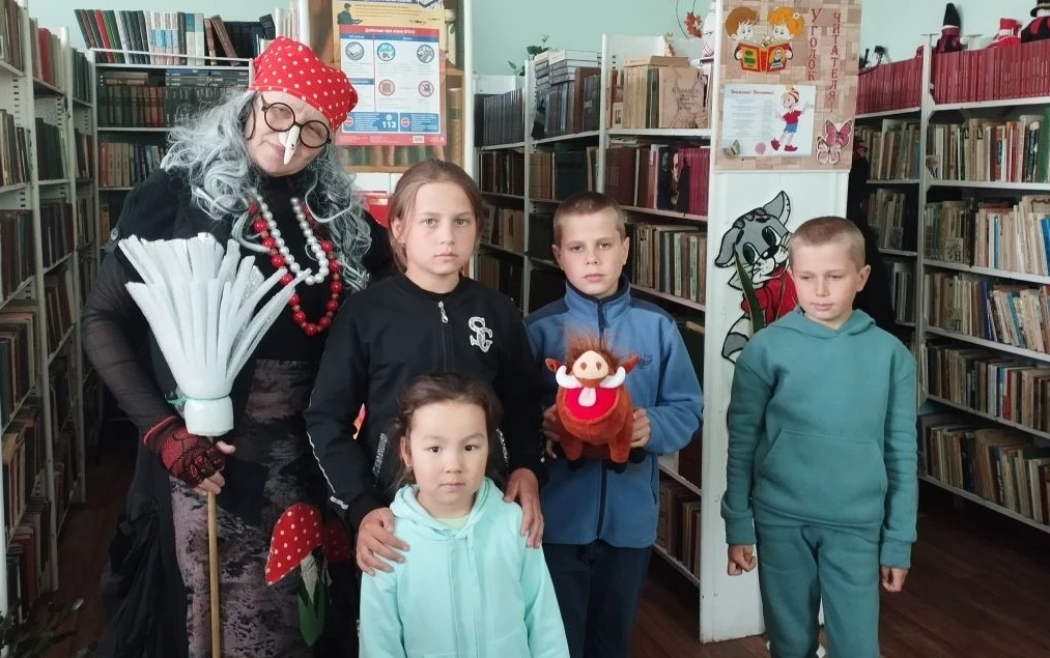 «Читаем! Играем! Растем»