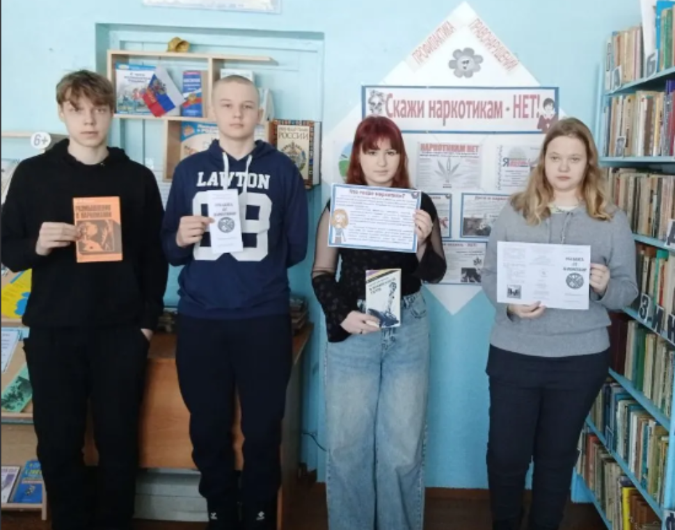 «Цени свою жизнь»