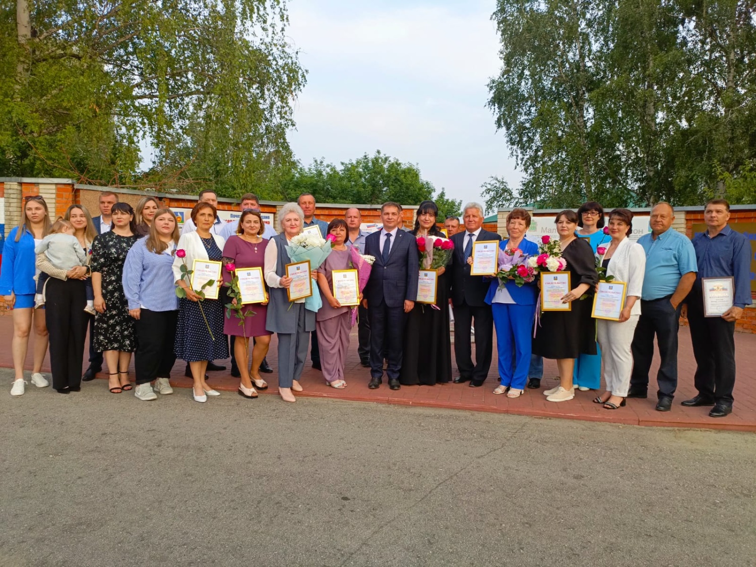В селе Малая Сердоба состоялось праздничное мероприятие, посвященное Дню России. В селе Малая Сердоба состоялось праздничное мероприятие, посвященное Дню России.