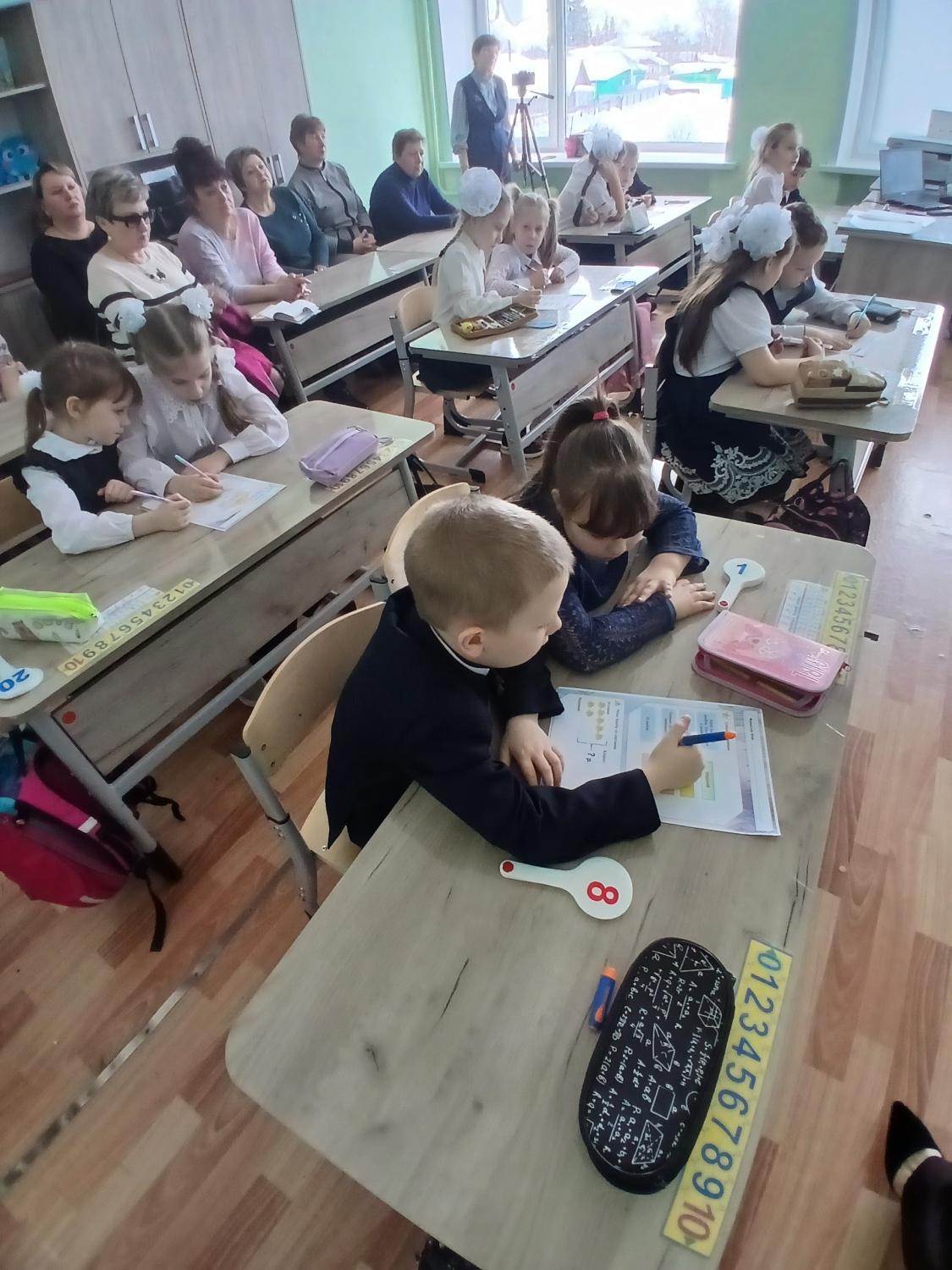 Об итогах районного конкурса «Учитель года-2026»