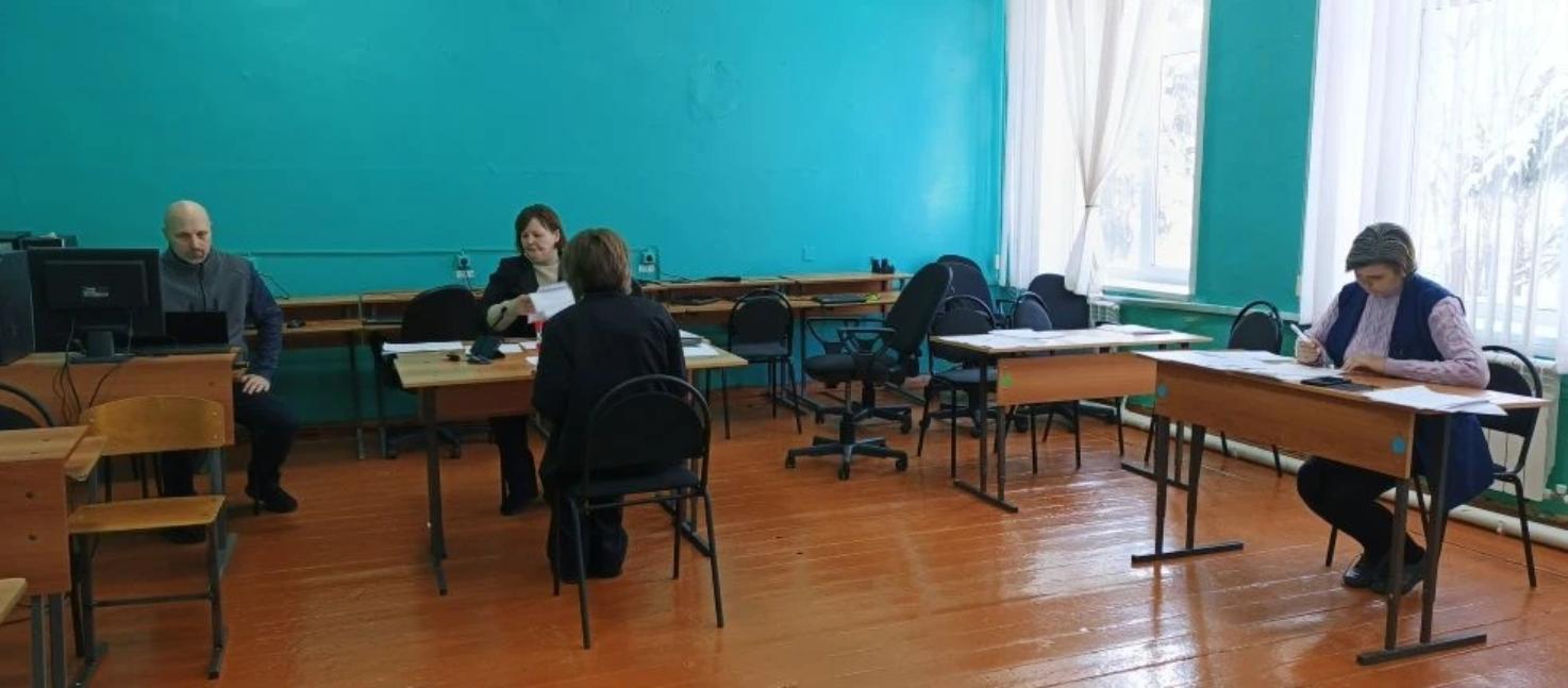Итоговое собеседование Итоговое собеседование