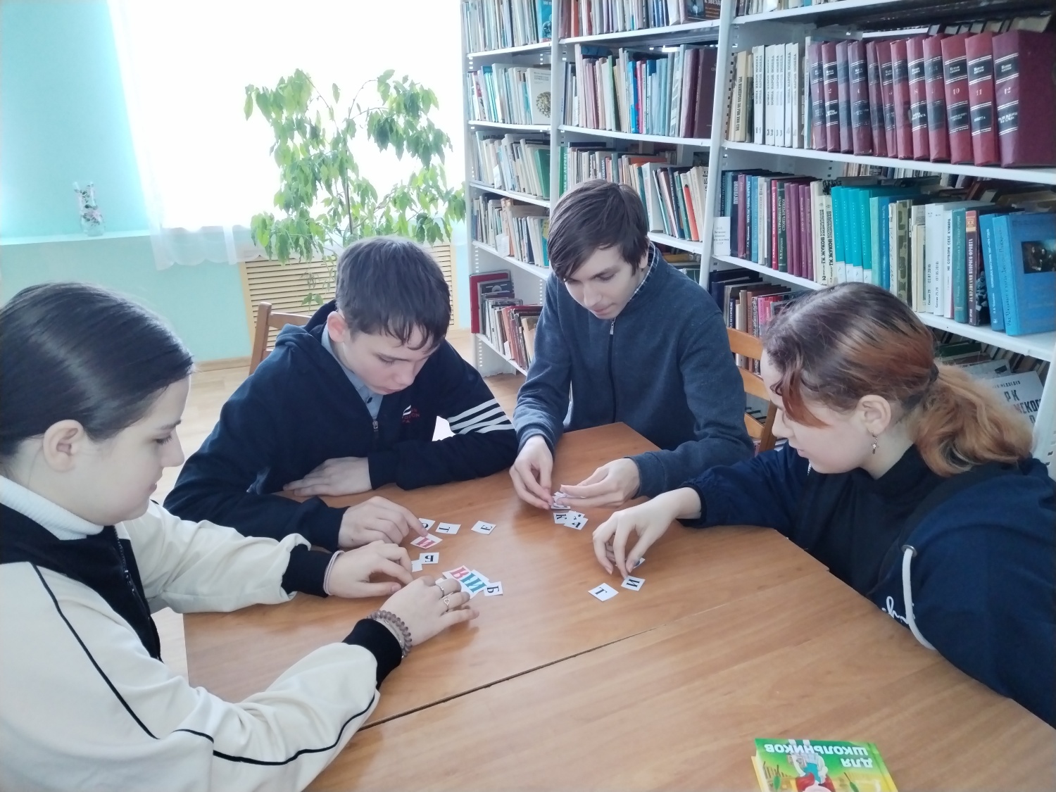 Познавательная программа«Знатоки родного языка» Познавательная программа«Знатоки родного языка»