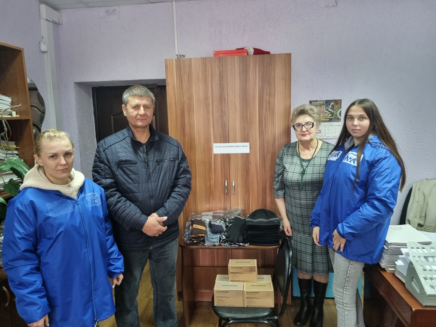 Очередной гуманитарный груз отправлен в зону СВО