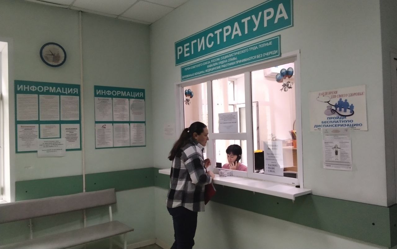 Почти три тысячи жителей Колышлейского и Малосердобинского районов проверили репродуктивное здоровье по полису ОМС. Почти три тысячи жителей Колышлейского и Малосердобинского районов проверили репродуктивное здоровье по полису ОМС.