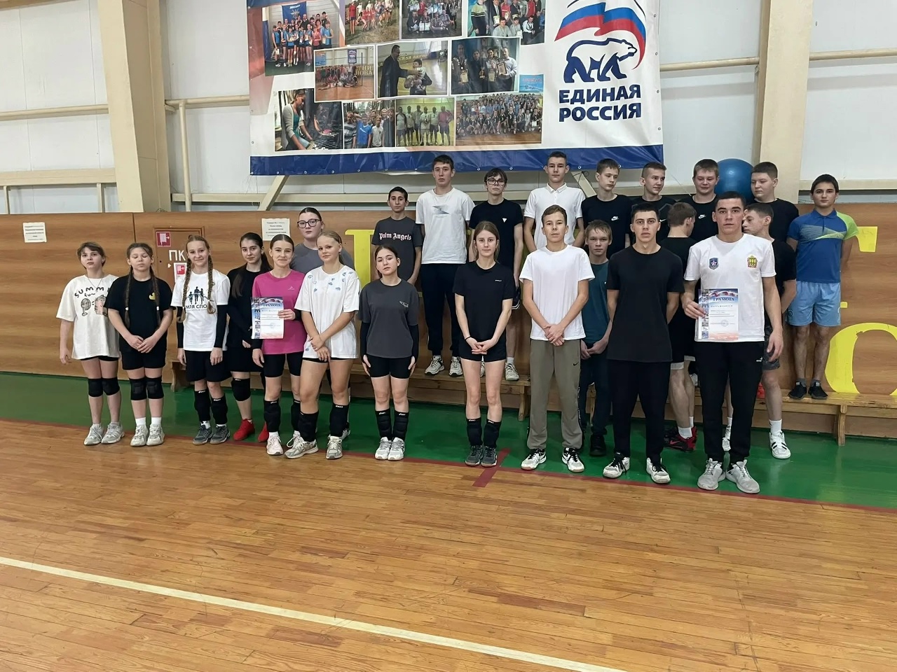 В Фоке "Мечта" прошли районные соревнования по волейболу среди смешанных команд учащихся  общеобразовательных организаций района.
