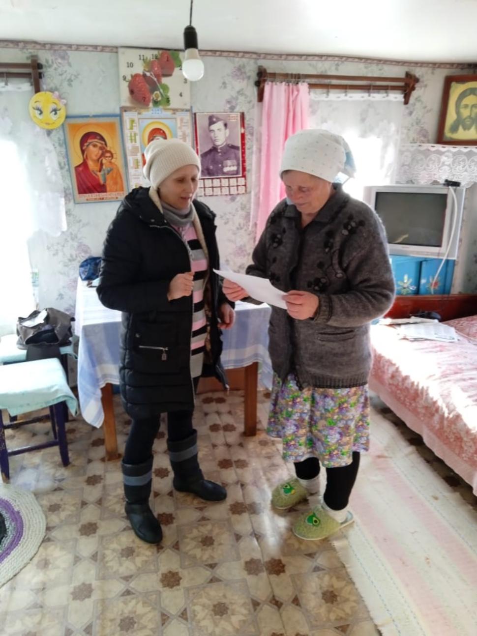 Социальные работники МБУ « КЦСОН Малосердобинского района» проводят индивидуальные профилактические беседы 