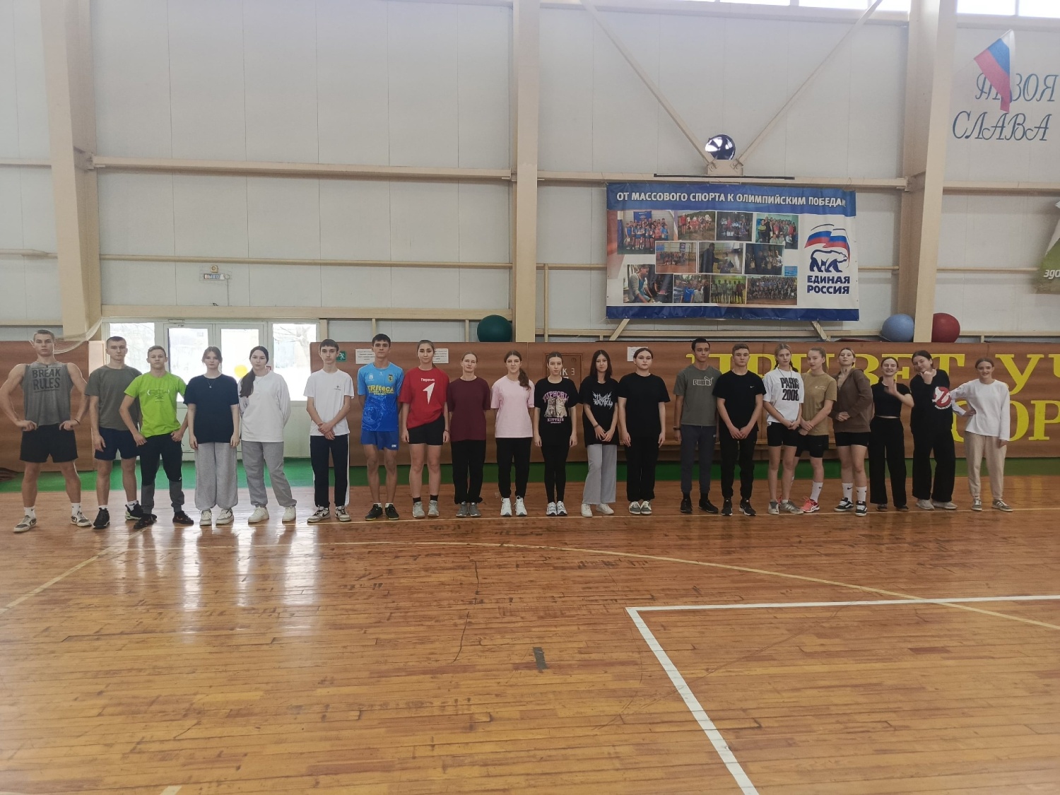 Фоке "Мечта" прошли районные соревнования по Русской лапте