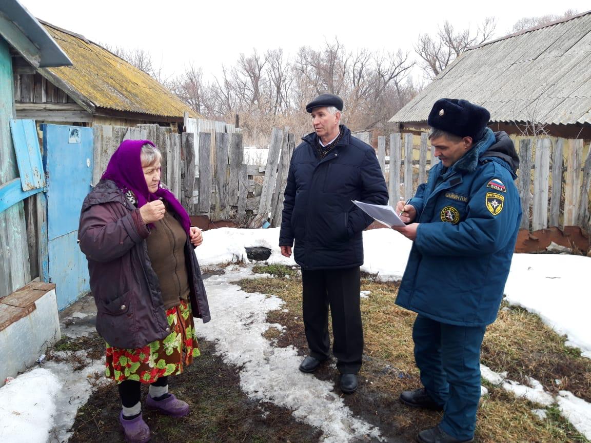 Профилактика пожаров в жилом фонде населенных пунктов Малосердобинского района.