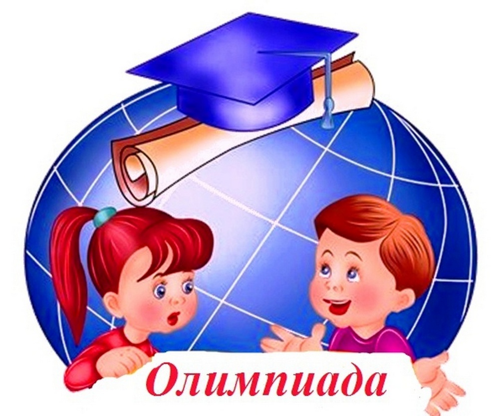 В период с 1 марта по 22 апреля 2022 года Избирательная комиссия Пензенской области проводит областную олимпиаду школьников