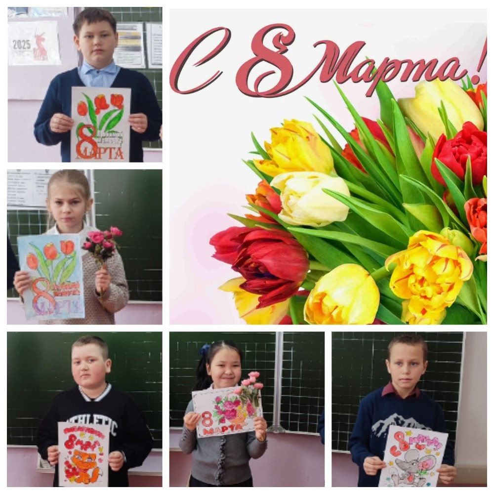 «Загляните в мамины глаза».