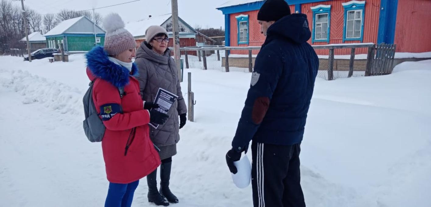  В Малосердобинском районе  продолжаются профилактические межведомственные рейды