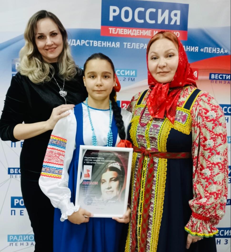 В Пензе состоялся гала-концерт радиофестиваля «Песни Лидии Руслановой». В Пензе состоялся гала-концерт радиофестиваля «Песни Лидии Руслановой».