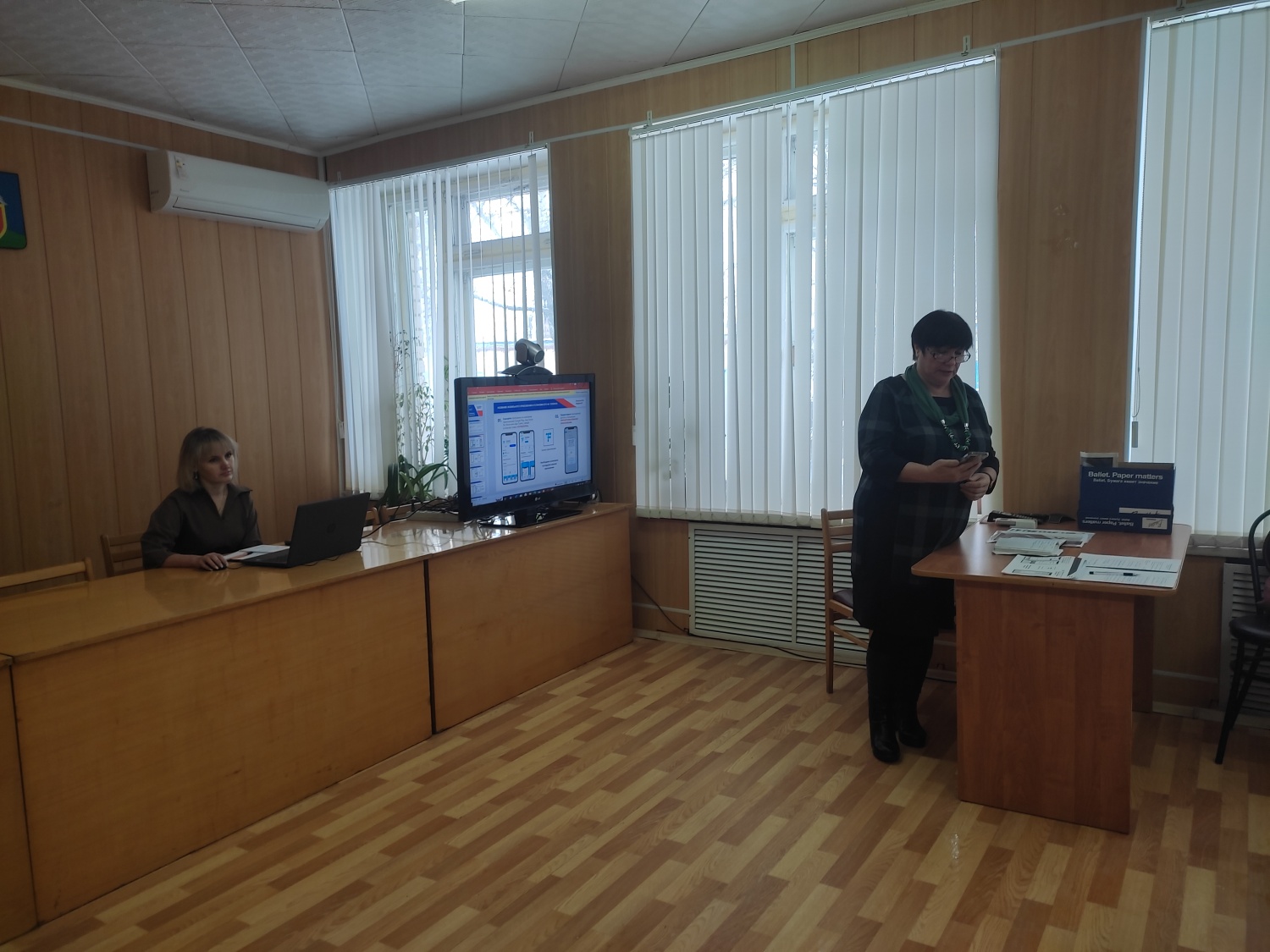     В территориальной избирательной комиссии Малосердобинского района прошел обучающий семинар для членов УИК, участвующих в проекте «ИНФОРМУИК»