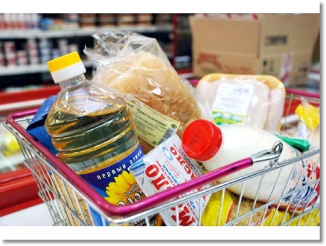 Проведен еженедельный мониторинг цен социально-значимых продуктов питания.  