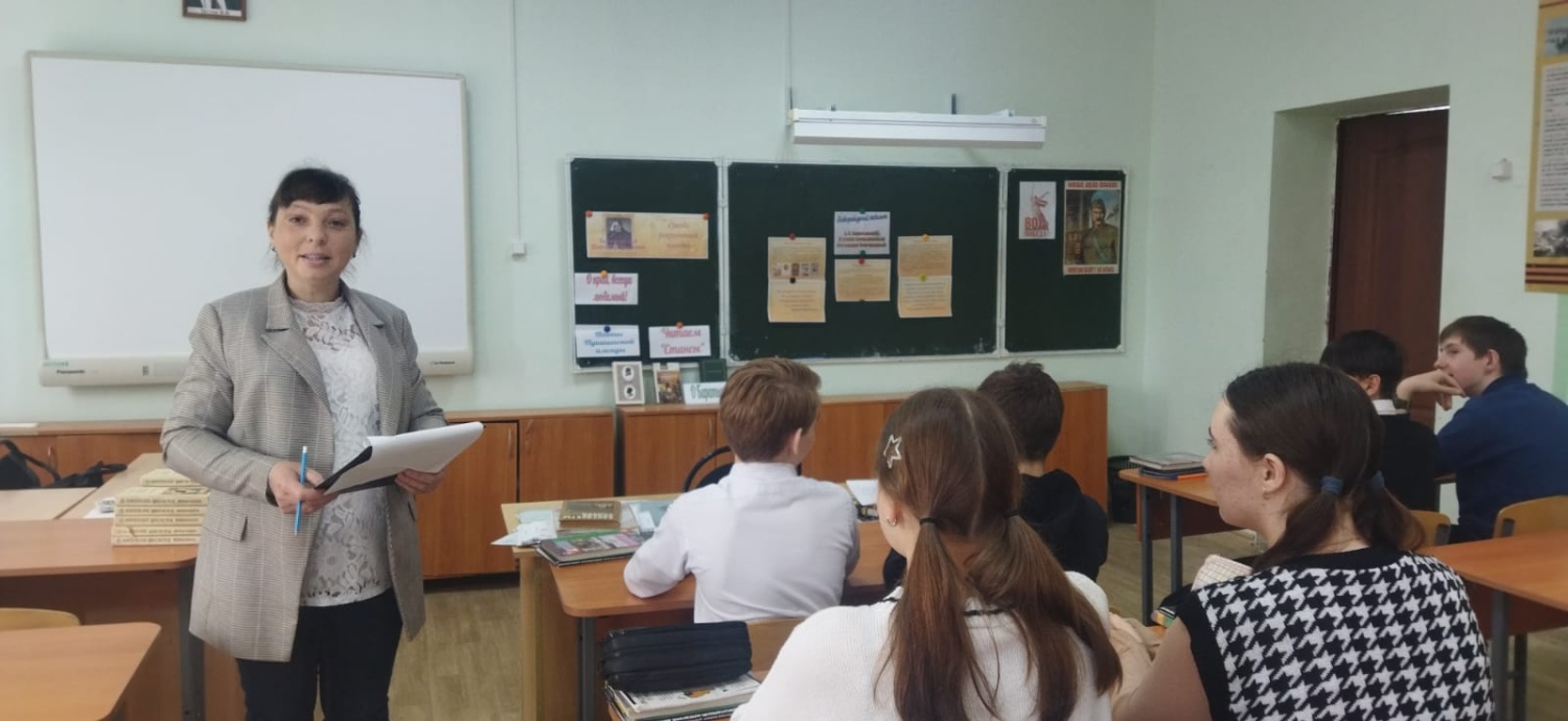 Специалистом Малосердобинской центральной районной библиотеки проведен литературный павильон «Е.А. Баратынский. В стихах возвышенный и в сердце благородный» 