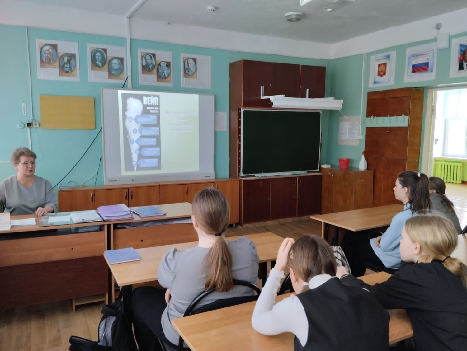 Информационные часы по профилактике табакокурения. Информационные часы по профилактике табакокурения.