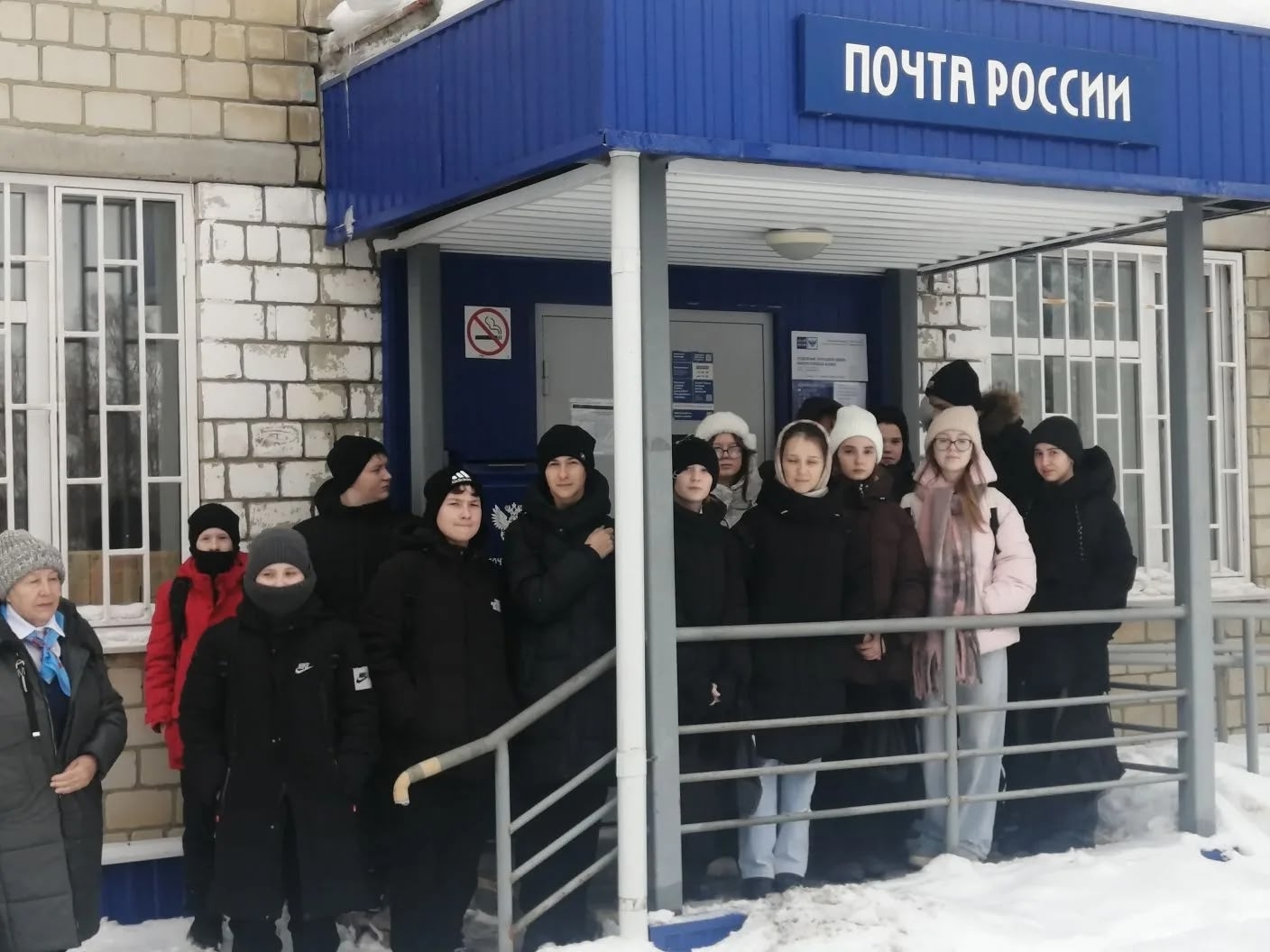 В рамках единой модели профориентации для учащихся 7"Б" класса МБОУ многопрофильный лицей с. Малая Сердоба была организована экскурсия в местное отделение почтовой связи.