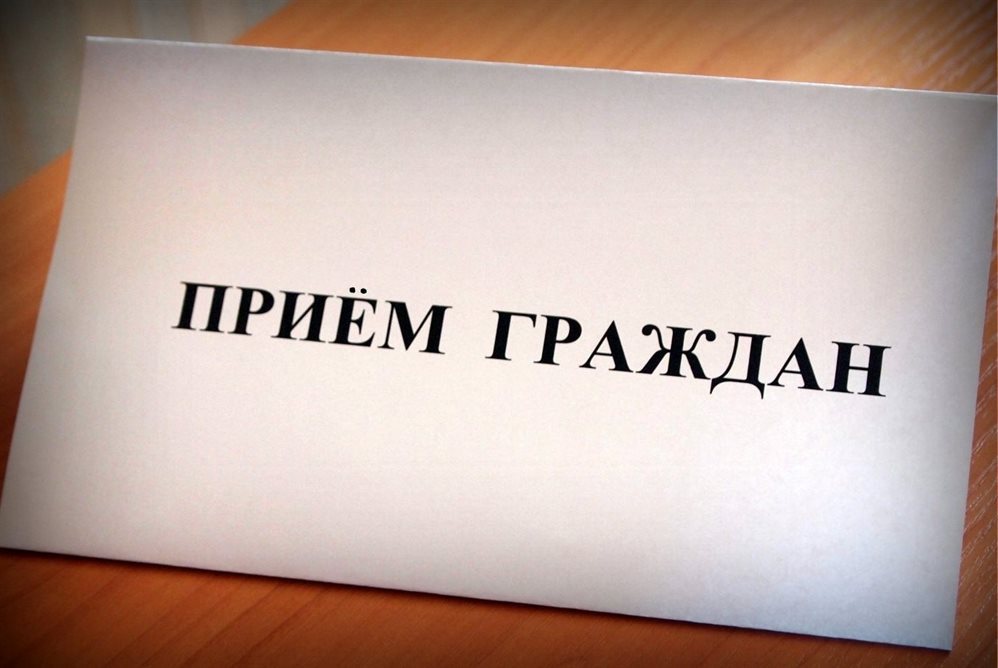 Личный прием граждан проведет Уполномоченный по правам человека в Пензенской области Рогова Елена Николаевна Личный прием граждан проведет Уполномоченный по правам человека в Пензенской области Рогова Елена Николаевна