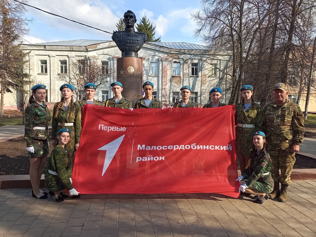 Зарница 2.0 зональный этап.