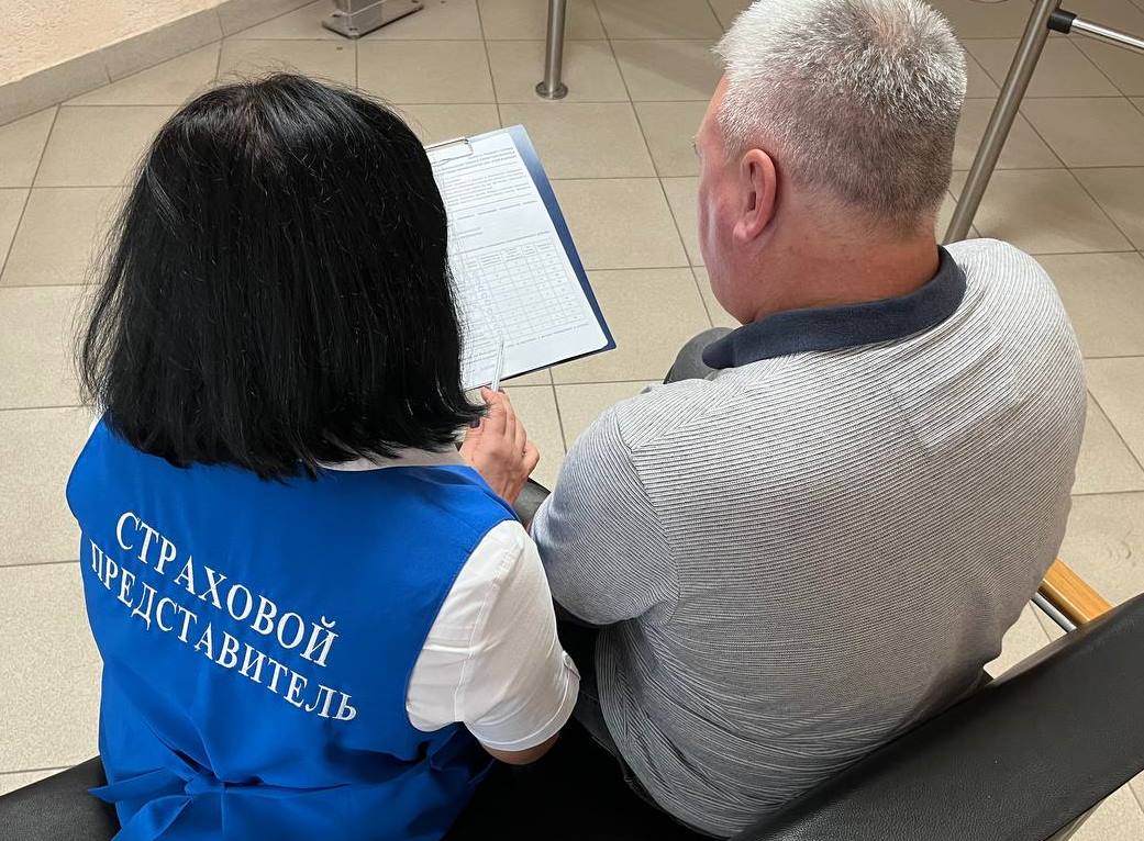 «Cтраховой представитель»