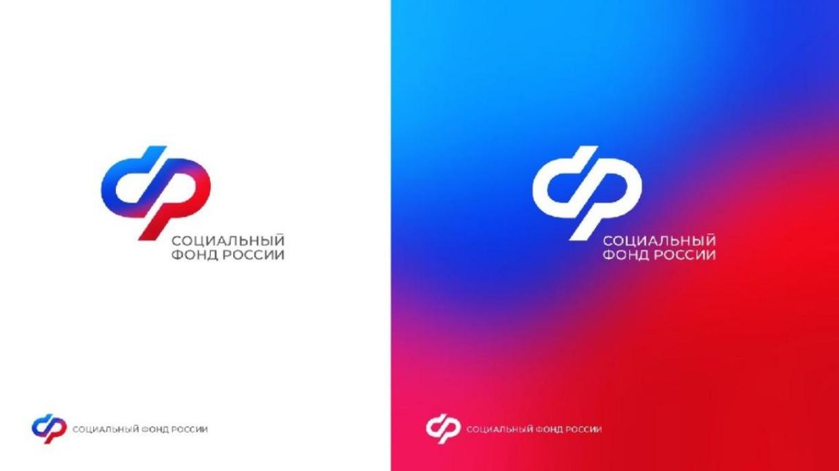 Социальный фонд в феврале начнет предоставлять специальную социальную выплату медработникам Социальный фонд в феврале начнет предоставлять специальную социальную выплату медработникам