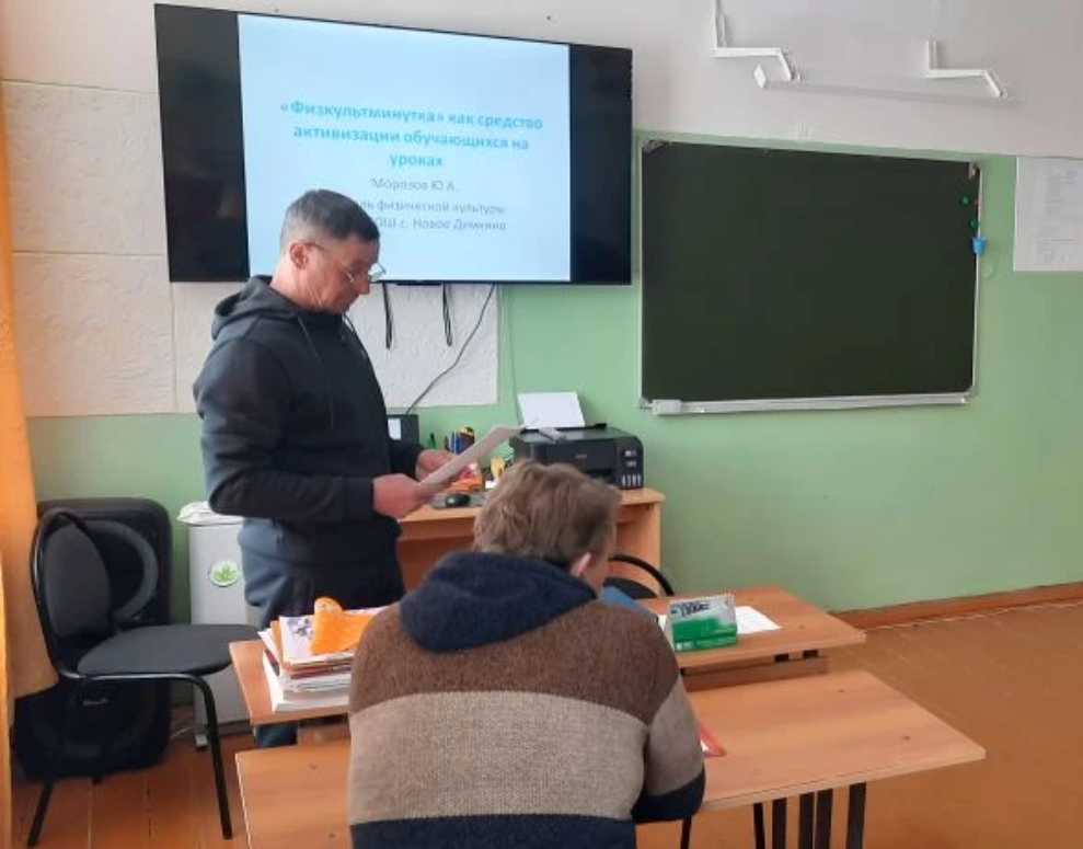 В Пензе подведены итоги областного конкурса профессионального мастерства педагогов по физкультурно-оздоровительной и спортивной работе