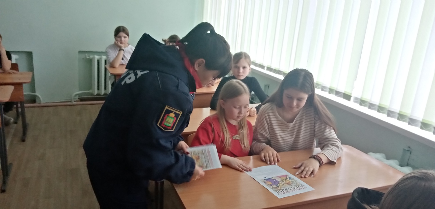 Профилактическая беседа в детском оздоровительном лагере с дневным пребыванием «Муравейник» на базе МБОУ многопрофильный лицей с. Малая Сердоба
