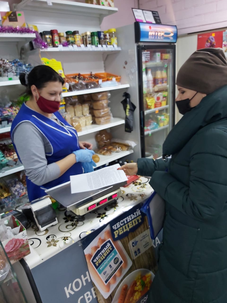 В Малосердобинском районе продолжаются рейды по контролю за соблюдением масочного режима. В Малосердобинском районе продолжаются рейды по контролю за соблюдением масочного режима.