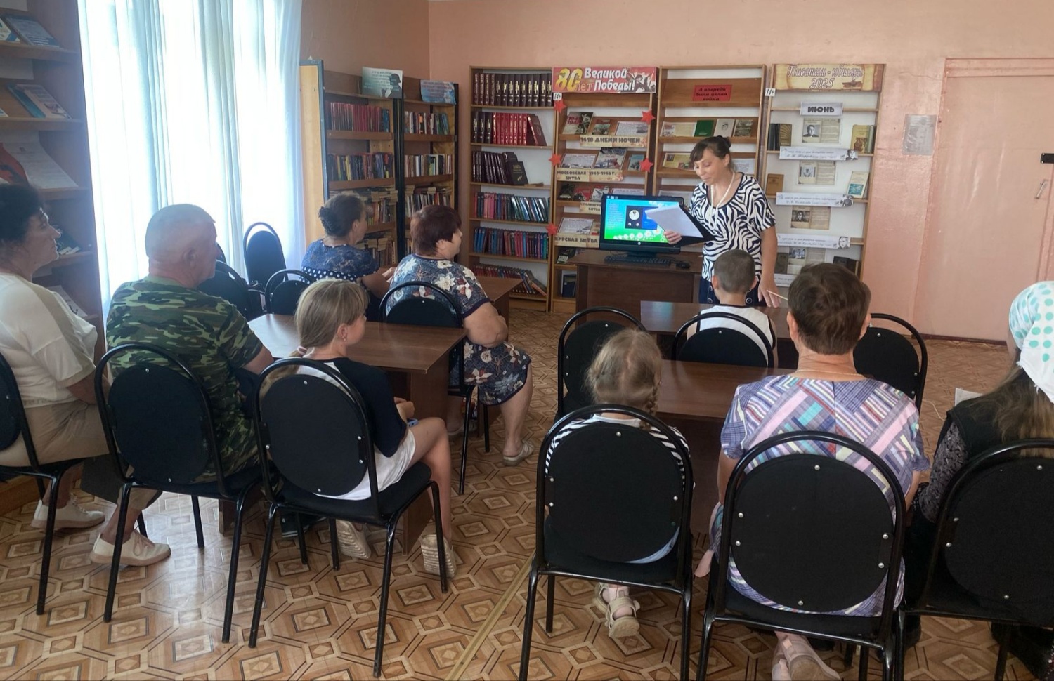 В Малосердобинской центральной районной библиотеке проведен час семейного общения «Семьи волшебное тепло»
