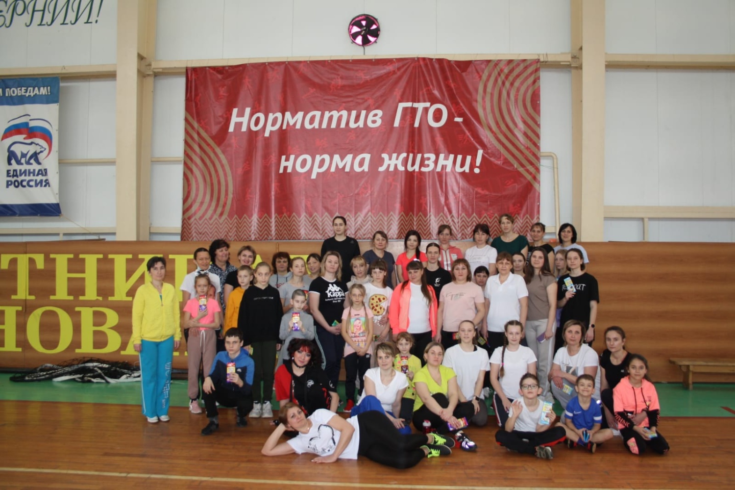 Муниципальный фестиваль ВФСК ГТО «Стартуем вместе с мамой», посвященный Всемирному женскому дню 8 марта. Муниципальный фестиваль ВФСК ГТО «Стартуем вместе с мамой», посвященный Всемирному женскому дню 8 марта.