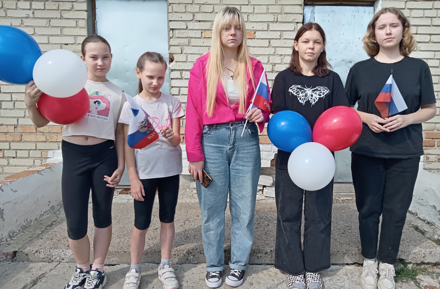 «Символ России».