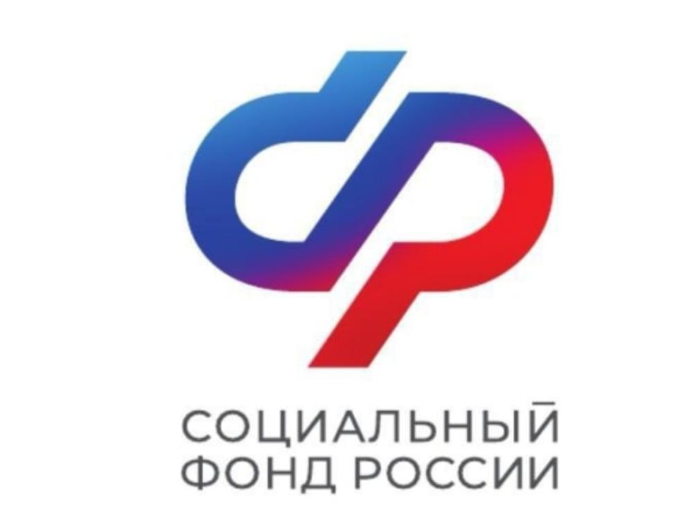 Отделение СФР по Пензенской области компенсировало стоимость полиса ОСАГО 107 жителям региона в 2023 году Отделение СФР по Пензенской области компенсировало стоимость полиса ОСАГО 107 жителям региона в 2023 году