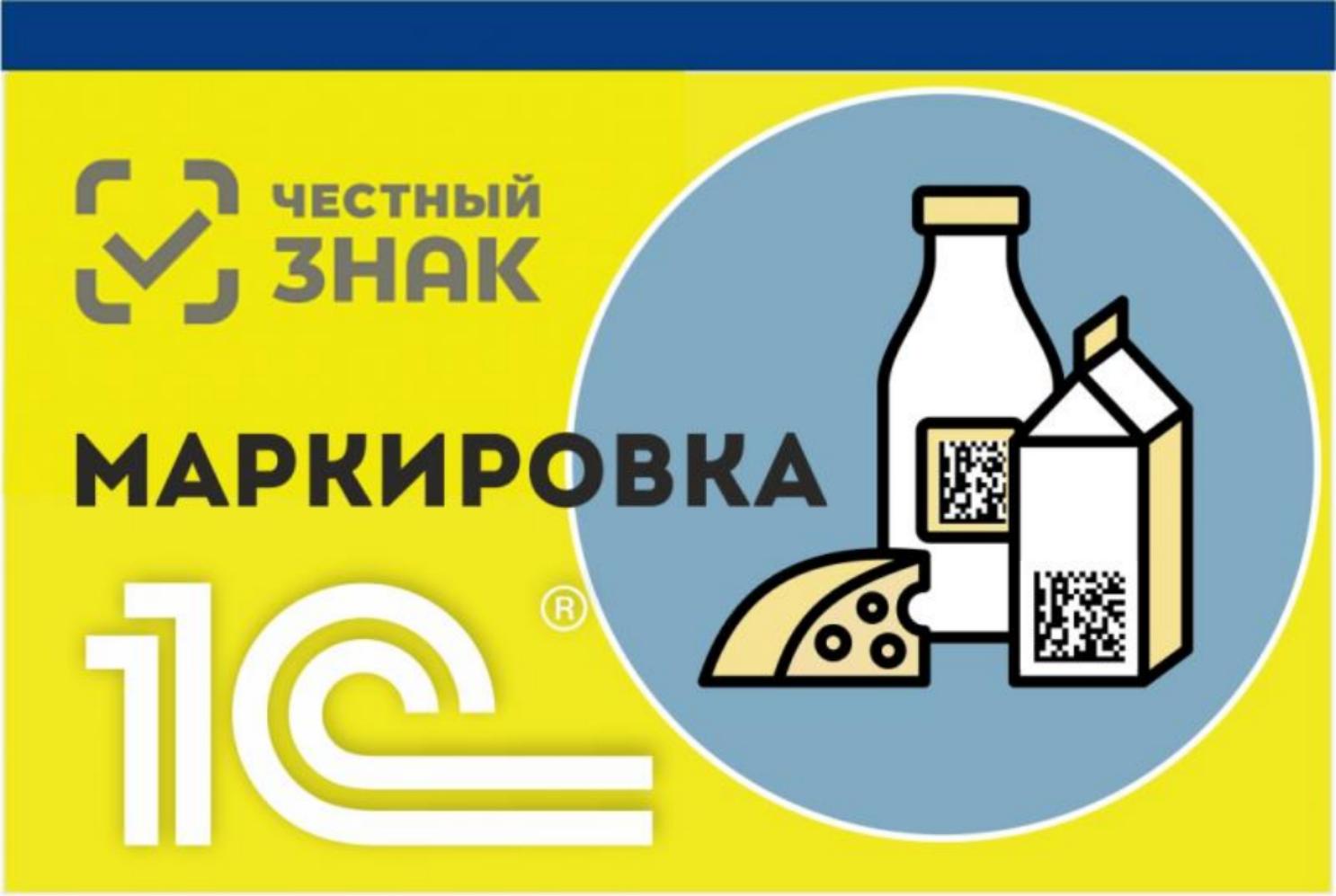 Отдел сельского хозяйства и экономики Администрации Малосердобинского района доводит до заинтересованных лиц, что подготовлен план обучающих разъяснительных дистанционных мероприятий на май 2021 года Отдел сельского хозяйства и экономики Администрации Малосердобинского района доводит до заинтересованных лиц, что подготовлен план обучающих разъяснительных дистанционных мероприятий на май 2021 года
