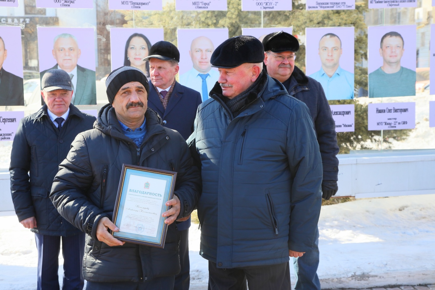 В преддверии профессионального праздника.